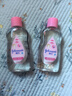 强生婴儿抚触油200ml*2 新生儿宝宝保湿护肤按摩润肤护发身体精油 实拍图