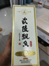 武陵酒  经典飘香53度酱香型白酒整箱装 纯粮大曲工艺 年货送礼自饮 53度 500mL 1瓶 *第三代飘香单瓶装 实拍图