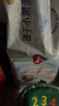 好奇（Huggies）金装纸尿裤XL108片(12-17kg)尿不湿【速干不易红】 实拍图