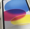 Apple/苹果【键盘套装】 iPad11英寸 A16芯片2025年款 平板电脑 (128GB WLAN版/学习办公娱乐)银色 实拍图