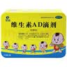 爱他美（Aptamil）爱他美 卓傲较大婴儿配方奶粉 2段(6-12月龄) 800g*6罐 进口 实拍图