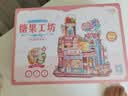 同趣糖果工坊拼装模型立体拼图积木玩具手工摆件六一儿童节生日礼物女 实拍图