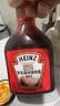 亨氏（Heinz） 亨氏原味烧烤酱600gBBQ烤肉酱料烤肉搭档餐饮装 1瓶 实拍图