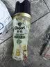 金纺自营洗衣留香珠龙井+茉莉180G雨前龙井香氛精油持久留香除菌除螨 实拍图