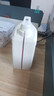 博世（BOSCH）有机长效汽车防冻液发动机冷却液 养车保养 冰点-45℃ 4L（红色） 实拍图