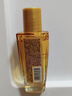 欧莱雅奇焕润发护发精油100ml(小棕瓶 适合干枯沙发 免洗 柔顺 防分叉) 实拍图