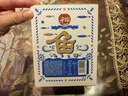 元臻 肉干肉脯 休闲零食 鲜烤蜜汁鳕鱼原味200g/盒 实拍图