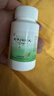 北京同仁堂 五子衍宗丸 60g*6盒装小黑丸子补肾益精肾虚精亏阳痿不育遗精早泄腰痛尿后余沥补肾男科用药 实拍图