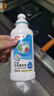 贝亲（Pigeon）奶瓶清洗剂婴儿专用奶嘴玩具果蔬清洗剂清洁剂洗洁精 700ml MA27 实拍图