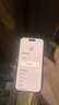 Apple/苹果【点击“立即领取”享补贴】iPhone 17 Pro 256GB 深蓝色 支持移动联通电信5G 双卡双待手机 实拍图