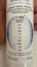 雅漾（Avene）舒泉保湿喷雾300ML 补水舒缓修护敏肌爽肤水护肤晒后湿敷礼物男女 实拍图
