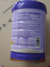 京东京造分离乳清蛋白粉600g*2罐 超99%分离乳清成人增强免疫力母亲节礼盒 实拍图