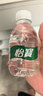 怡宝饮用纯净水210ml*24瓶 口袋水 整箱装 实拍图