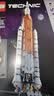 乐高（LEGO）积木玩具 机械组42221 NASA太空发射系统 9岁+生日礼物新年礼物 实拍图