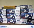 格之格【JOY联名款】格之格388a硒鼓 双支装适用惠普m126a硒鼓 m1136 p1108 1008 1007 m128fn m1213nf打印机 实拍图