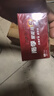 南孚7号电池40粒 七号碱性 聚能环5代 适用耳温枪/血糖仪/无线鼠标/遥控器/血压计/挂钟/血氧仪等 实拍图