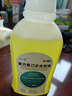 金口馨 复方氯己定含漱液350ml*1瓶 用于口腔黏膜炎 牙龈出血 牙周脓肿 口腔黏膜溃疡甲硝唑消炎药牙齿痛 实拍图
