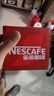 雀巢（Nestle）醇品速溶美式黑咖啡粉0糖0脂*健身燃减防困瓶装90g 实拍图