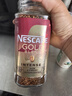 雀巢（Nestle）瑞士金牌冻干黑咖进口0糖0脂低卡*燃减健身原味100g 实拍图