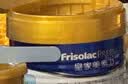 美素佳儿（Friso）皇家美素力奶粉1段 荷兰原装进口 （0-6个月龄适用） 1段 400g *1罐【乳铁蛋白】 实拍图
