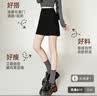 雪茜曼西装包臀半身裙女2026夏季新款短款高腰显瘦小个子a字短裙包臀裙 实拍图