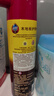 碧丽珠 木地板护理精油 500ml 木地板蜡 实木  清洁滋润  便携持久光亮 实拍图