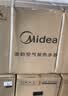 美的（Midea）【睿泉II】空气能热水器家用300升电辅变频超一级能效PLSX-300(51)/DN8-B(E1)（支持鸿蒙智联） 实拍图