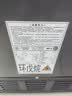 容声（Ronshen）200L单温家用冰柜小型冷柜减霜80%一级能效深冷-35℃冷藏冷冻两用BD/BC-200ZMSA国家补贴 实拍图