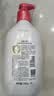 红色小象牛油果身体乳500ml+婴儿洗沐二合一786g 补水保湿 实拍图