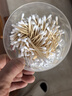 名创优品（MINISO）棉签便携装棉棒化妆掏耳棉花棒棉花签圆头+尖头双头设计200支*8袋 实拍图