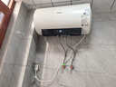 海信（Hisense）3200W变频速热一级能效免换镁棒60升家用电热水器ES60-DYJ3上门安装以旧换新国家补贴15% 实拍图