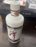 潭酒 1935升级版 酱香型白酒 53度 500ml*6瓶 整箱装 热门商品 实拍图