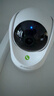 360摄像头9pro 高清400万像素微光全彩家用监控手机远程双向通话360度旋转婴儿看护器 实拍图