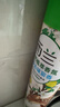 西兰空气清新剂喷雾柠檬320ml*3瓶室内浴室卫生间鞋柜除臭除异味香氛 实拍图
