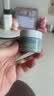 科颜氏（Kiehl's）科颜氏亚马逊白泥毛孔清洁面膜14ml 实拍图