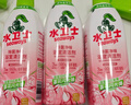 水卫士除菌净味浴室清洁剂480g*3瓶卫生间瓷砖厕所马桶玻璃清洗剂 实拍图
