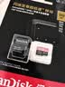 闪迪（SanDisk）512GB TF（MicroSD）内存卡 A2 4K V30 U3 C10 至尊超极速移动存储卡 读速200MB/s 写速140MB/s 实拍图
