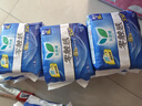 乐而雅花王零触感夜用量少组合35cm6包卫生巾组合共48片超薄囤货装 实拍图