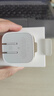 Apple/苹果 40W type-c快充充电器 苹果usb-c原装充电头 旗舰店新款苹果iPhone 17 Pro Max充电器 实拍图
