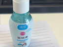 润本驱蚊液驱蚊喷雾花露水户外防蚊虫叮咬驱蚊水7%驱蚊酯无香110ml*3 实拍图