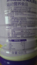 京东京造分离乳清蛋白粉600g*2罐 超99%分离乳清成人增强免疫力母亲节礼盒 实拍图
