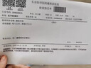 KYOLENS医用级护腰带夏季薄款腰椎间盘突出腰部支撑腰肌劳损男女士专用 M 实拍图
