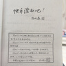 苏泊尔（SUPOR）玻璃油壶不挂油 酱油瓶防漏嘴油罐壶醋瓶醋壶调料瓶自动翻盖500ml 实拍图