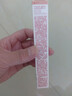 橘朵（Judydoll）双头卧蚕笔长效持妆细闪不卡纹送女友礼物D01水光香槟 实拍图