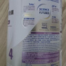 雀巢（Nestle）能恩全护港版适度水解儿童奶粉7HMO4段800g/罐3岁+【京东已检测】 实拍图