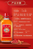 劲牌 中国劲酒 35度 2.5L  家庭分享装 自饮 送礼 实拍图