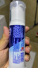 冷酸灵泵式直立式海洋薄荷香型美白牙齿国货【吴磊同款】按压抗敏感牙膏 【多效护理套装】送漱口水+牙刷 520g*1套 实拍图
