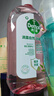 滴露（Dettol）衣物消毒液自然香氛洗衣除菌液 除螨除异味去汗臭48h留香1000ml*1 实拍图