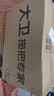 大卫旋转拖把36cm杆伸缩99-127cm2头加厚拖布D10双驱动免手洗带桶一套 实拍图