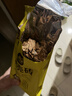 史丹利粗椰壳500g 砖椰砖营养土进口脱盐椰糠土兰花植料月季养花通用型 实拍图
